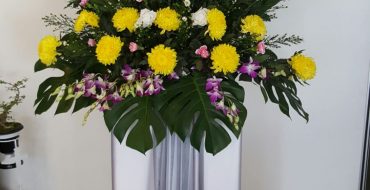 Condolences Flower Stands